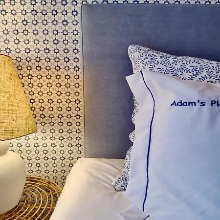 Апартаменты Adam's Place *